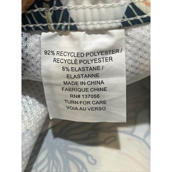 Avid Tortuga Volley Size Medium M Multicolor NWOT - Picture 8 of 10